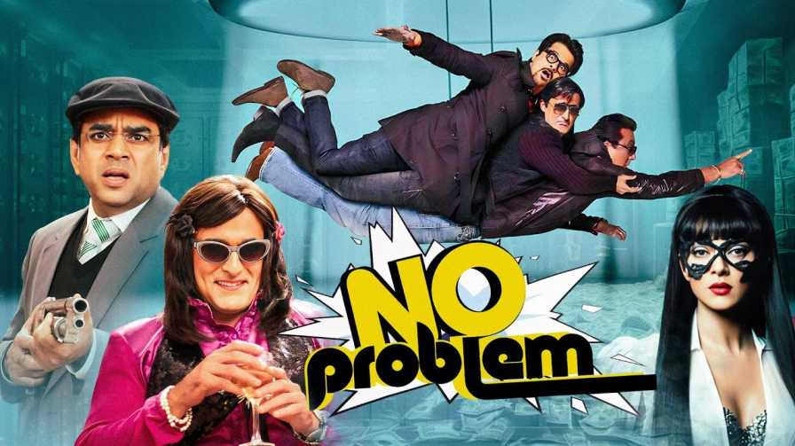 no problem poster image